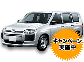 トヨタ プロボックス